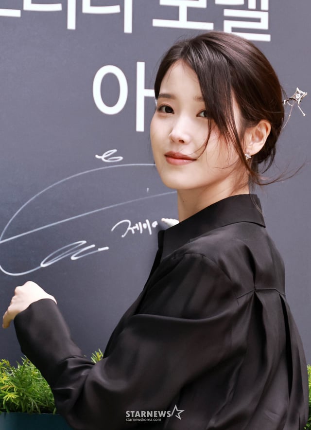 Singer and actress IU (IU) May 11, 2026 / Photo=Lim Sung-kyun tjdrbs23@