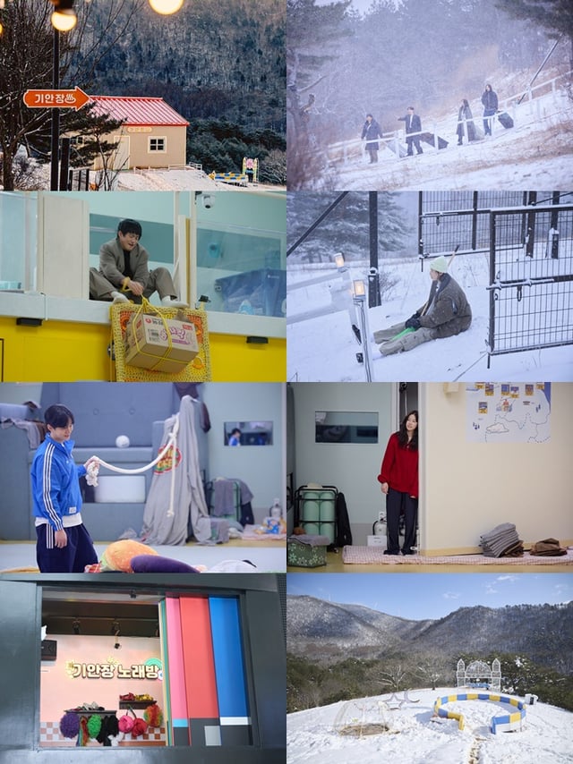 /사진=넷플릭스