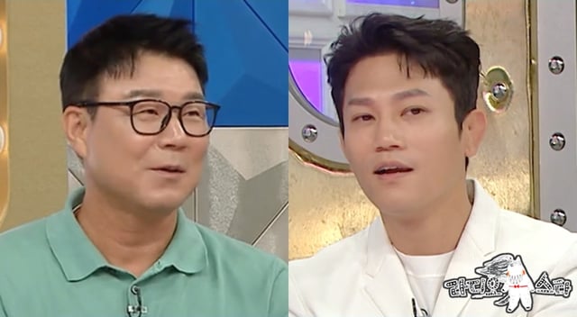 /사진제공=MBC '라디오스타'