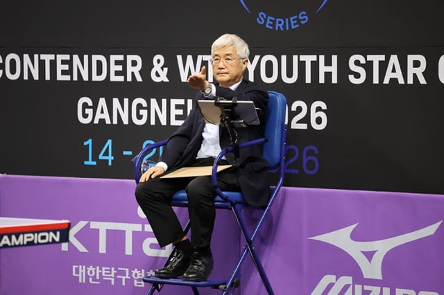 WTT 유스 컨텐더 강릉 2026 풍경. /사진=대한탁구협회 제공