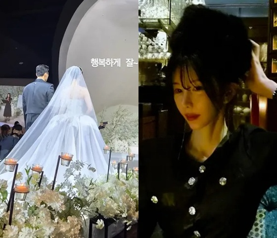 /사진=신주아 SNS