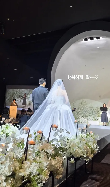 /사진=신주아 SNS
