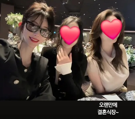 /사진=신주아 SNS