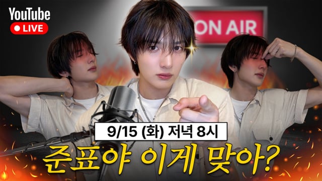 /사진=누아엔터테인먼트