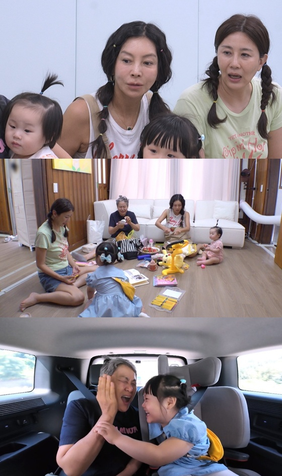 /사진=KBS 1TV '황신혜의 같이 삽시다'