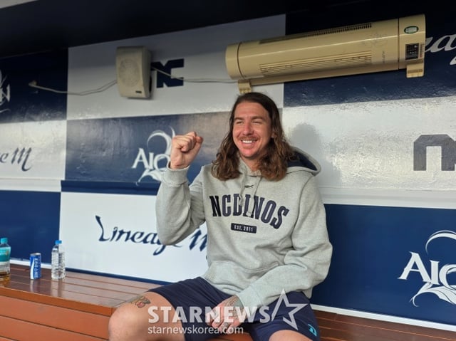 NC Dinos' new foreign pitcher Mike Cleavinger met with reporters ahead of the Changwon LG game on the 15th. /Photo=Reporter Kim Dong-yun