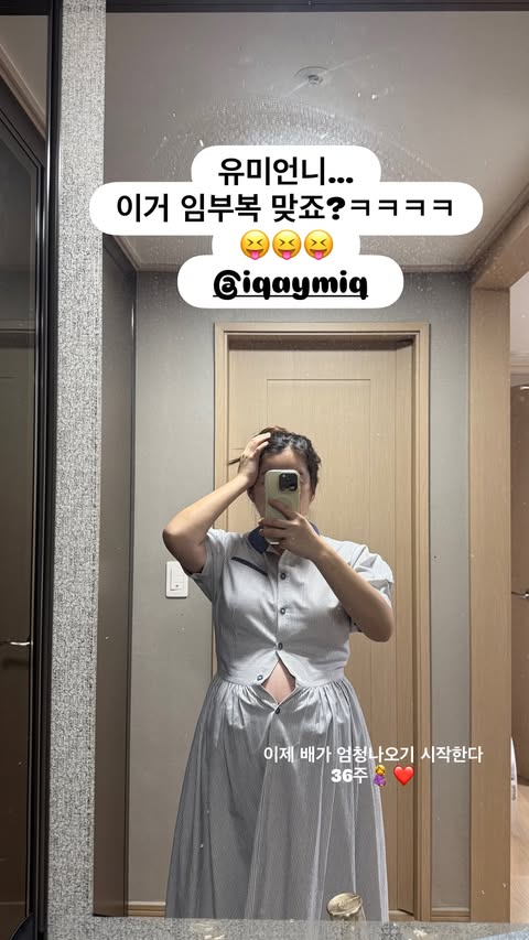 /Foto=Kim Seung-hye, redes sociales