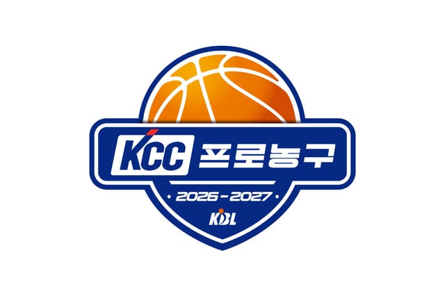 2026~2027 KBL公式エンブレム。/写真=KBL提供
