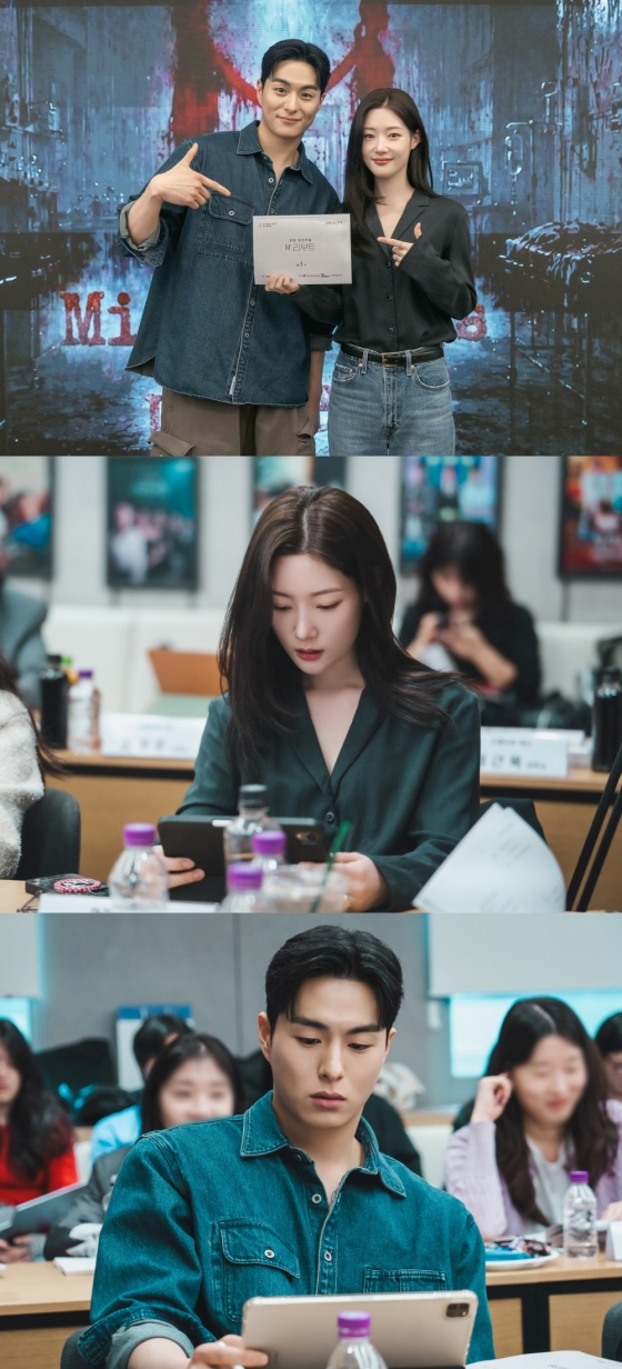정건주, 정채연 /사진=티빙