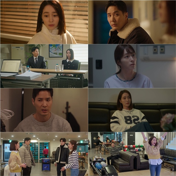 그래, 이혼하자/사진=캔버스엔