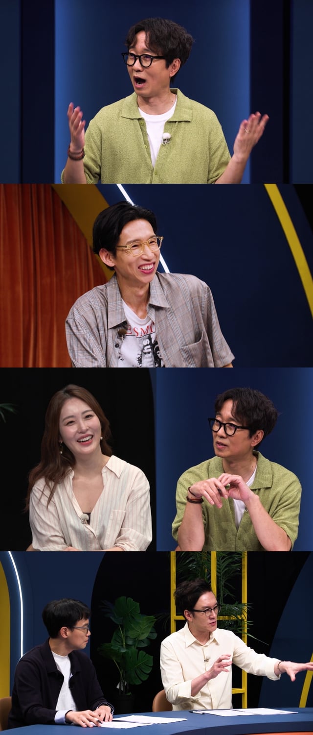 /사진=SBS Plus ‘시간추적자 설록’