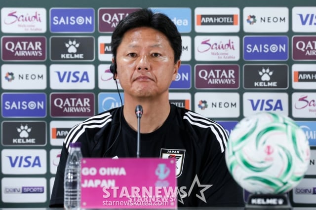 오이와 고 일본 아시안게임 국가대표팀 감독. /로이터=뉴스1