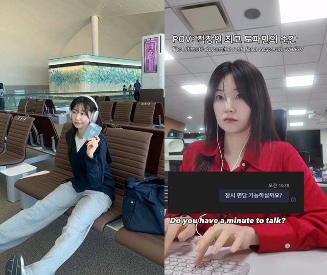 /사진=9기 옥순 SNS