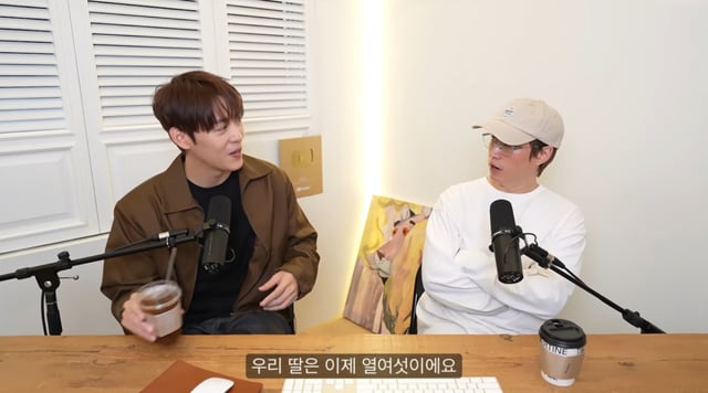 /图片 = Tablo YouTube
