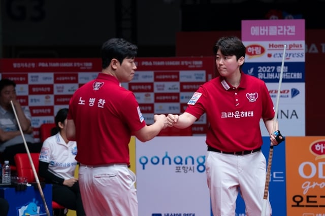 크라운해태 노병찬(왼쪽)과 백민주. /사진=PBA 투어 제공