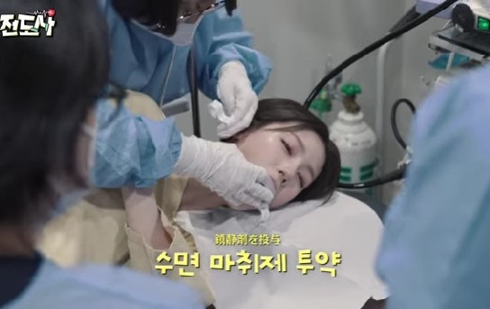 /사진=유튜브 채널 '전도사'