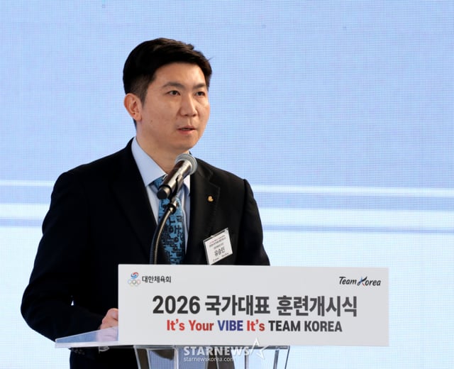 Yoo Seung-min, el Han Che-yuk-hoe (Chairman), está anunciando un comienzo vigoroso para el deporte de Corea del Sur en la ceremonia de inicio del entrenamiento de la selección nacional 2026, celebrada el 7 de enero en el campo de entrenamiento Jin Cheon-guk-ga (CEO). /foto=reportero sénior Kang Young-jo