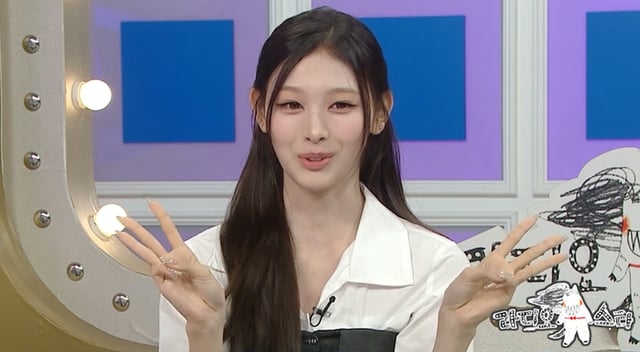 /Photo=MBC 'Radio Star'