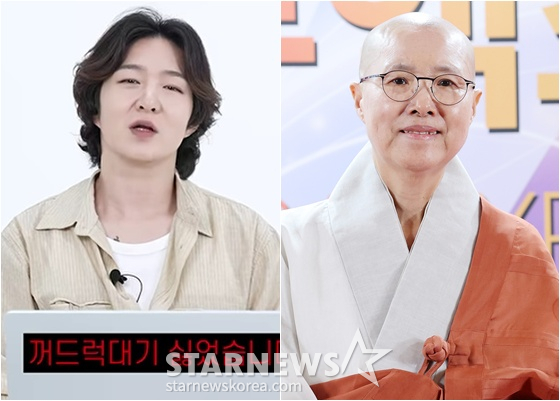 Lee Chang-seop (izquierda), monje Sunjae /foto=YouTube original de WonderK, StarNews