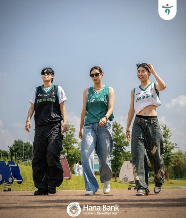부천 하나은행 새 유니폼. /사진=부천 하나은행
