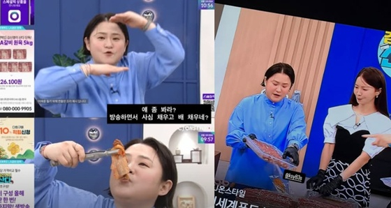 /사진=김신영 SNS