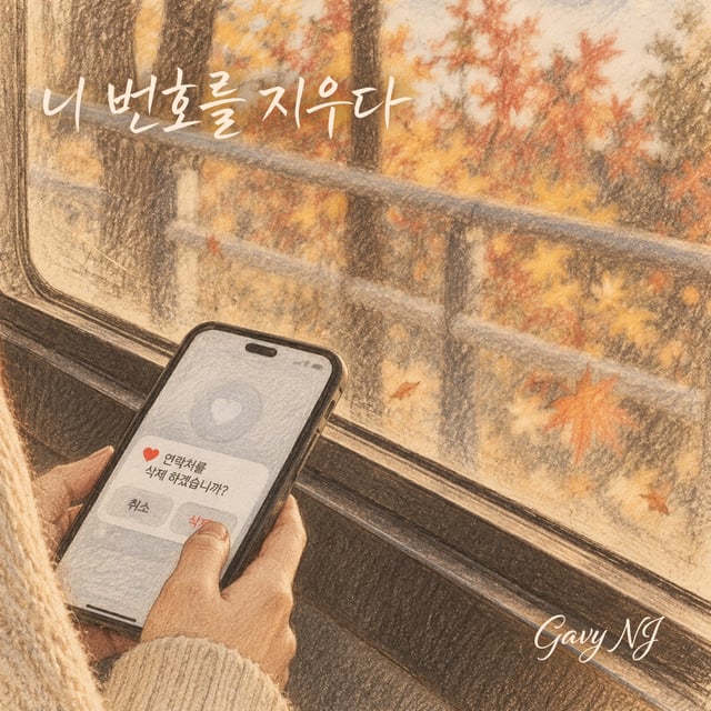 /사진=알비더블유(RBW), DSP미디어