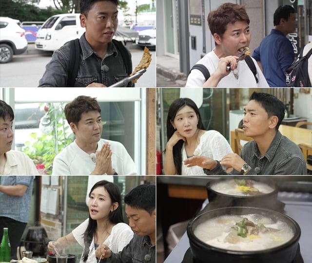 /사진=MBN·채널S '전현무계획4'