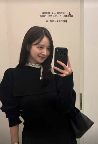 /Photo=Kim Ji-young SNS