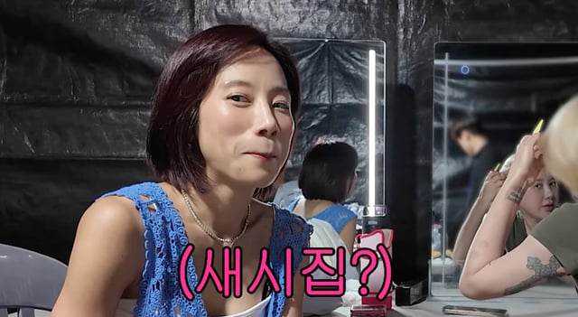 /사진=유튜브 채널 '개과천선 서인영'