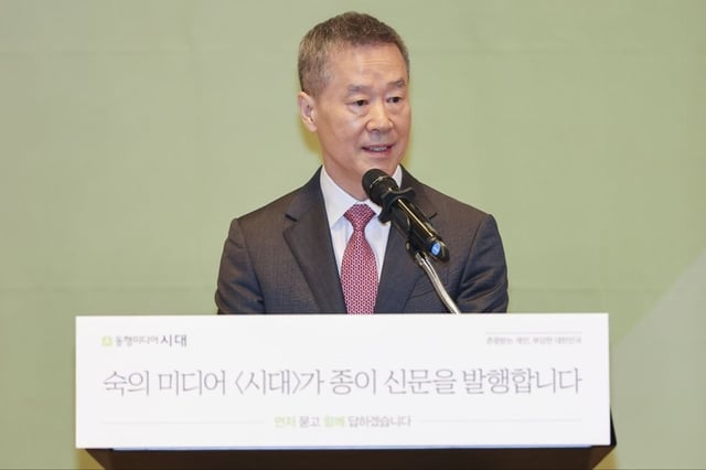 ホン·ソングン時代会長が16日、ソウル中区の韓国プレスセンター国際会議場で開かれた時代新聞発行説明会で「時代の夢」を主題に発表している。 /写真=時代提供