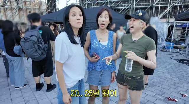 /사진=유튜브 채널 '개과천선 서인영'