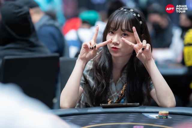 /사진=BJ 파이 SNS