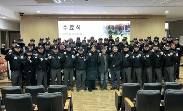 15기 야구심판 수료식 모습. /사진=명지전문대학 야구심판 양성과정 홈페이지