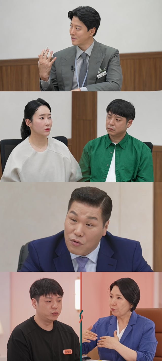 /사진=JTBC ‘이혼숙려캠프’ 