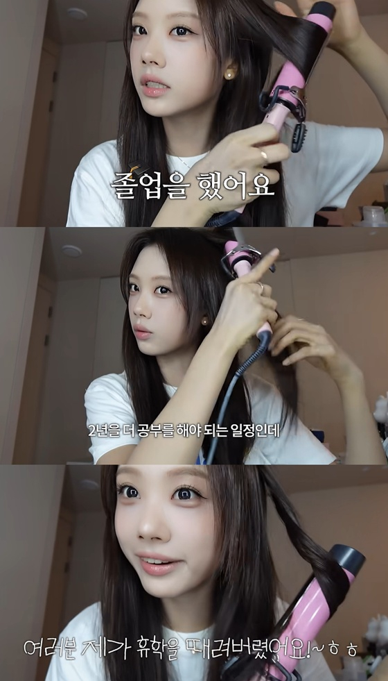 /사진=유튜브 채널 '지금몇시재시' 캡처