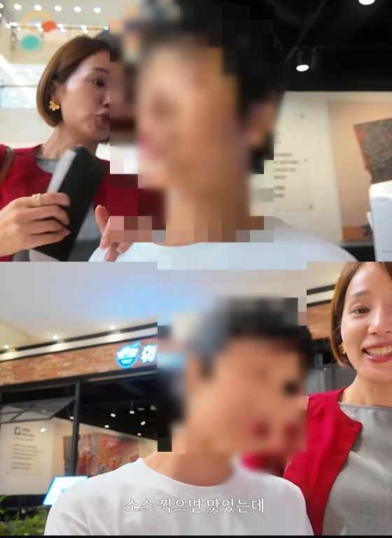 허양임과 그의 아들/사진=허양임 유튜브