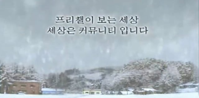 /사진제공=SBS