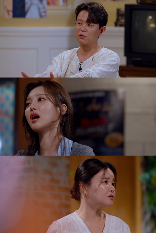 /사진제공=SBS