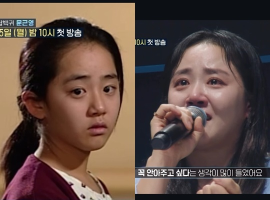 /Photo='Our Ballad 2' preview video