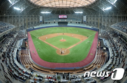Sân vận động Seoul Gocheok Sky Dome. /ảnh=News1