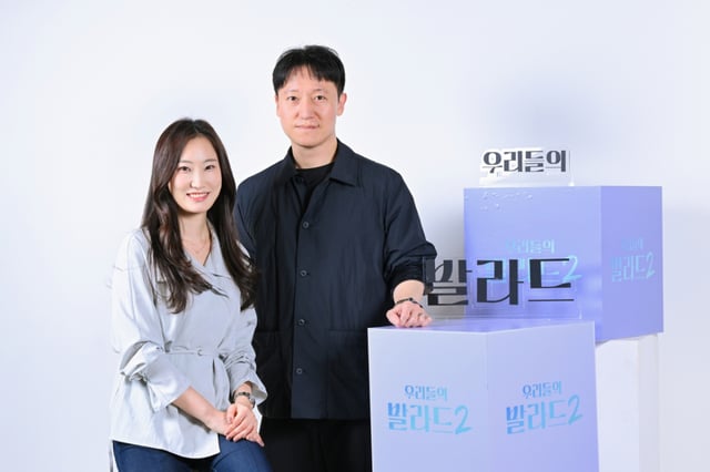 /사진=SBS 