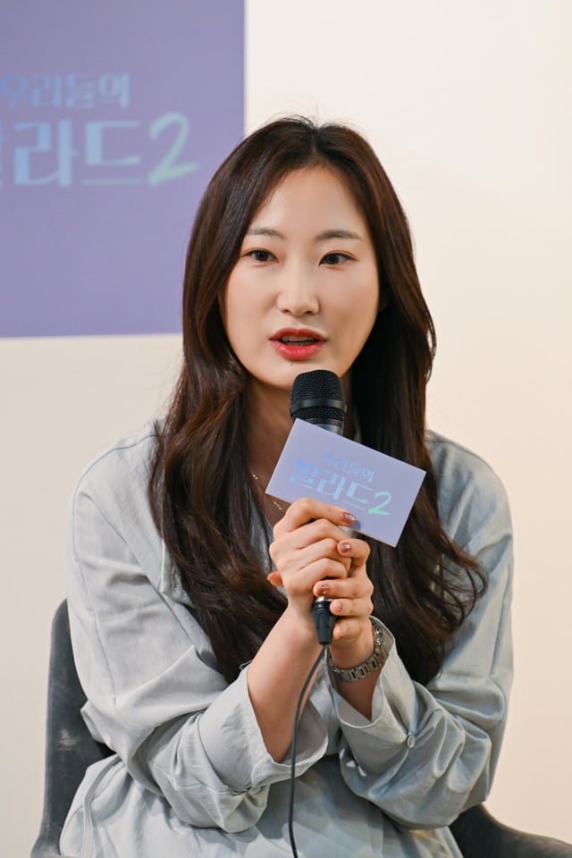 /사진=SBS