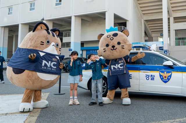 Seúl E-Land recibió el premio "Fan Friendly Club" de la segunda ronda de la K League 2 para la temporada 2026. /foto=proporcionado por Seúl E-Land