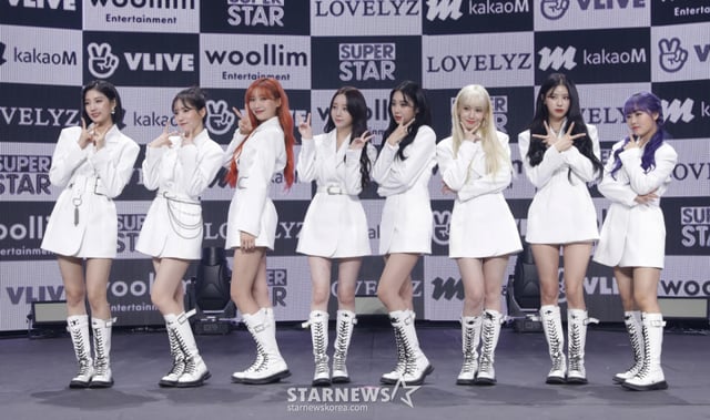 /사진제공=울림엔터테인먼트