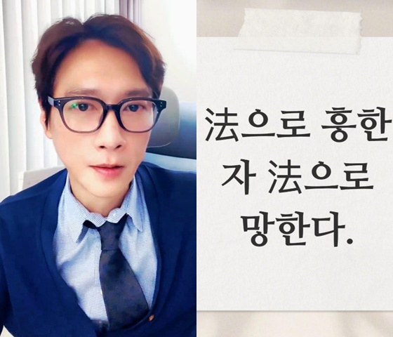 고지용 / 사진=마운틴무브먼트스토리