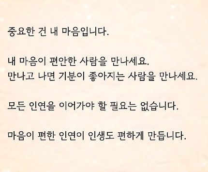 /사진=고지용 SNS