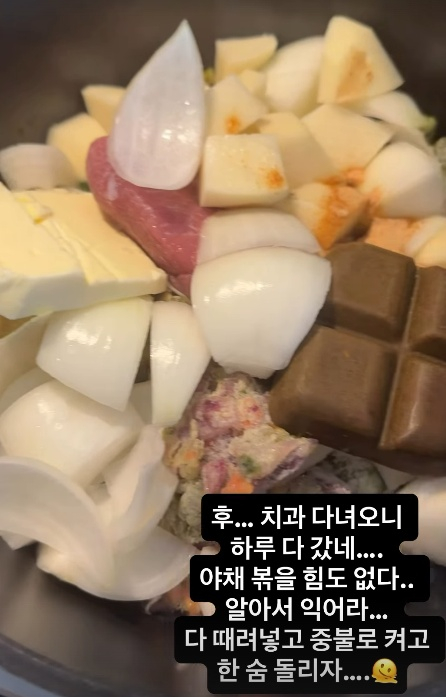 /写真=アン·ソンヨンSNS