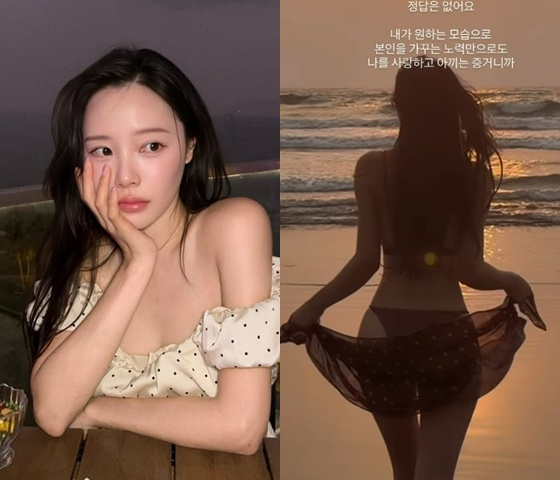 /Photo=Lee Sol-i SNS