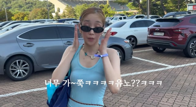 /사진=유튜브 채널 '하!주연' 영상 캡처