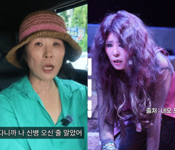 /사진=유튜브 채널 '절에 간 성경'